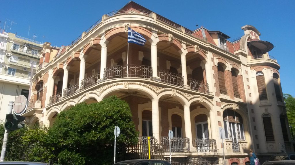 Folk museum in Thessaloniki